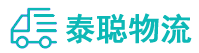 重庆到瑞金市物流公司